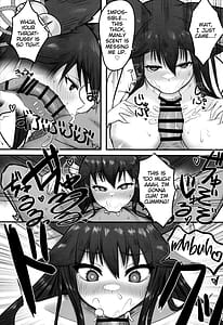 Page 7: 006.jpg | ユエルの発情期事情 | View Page!
