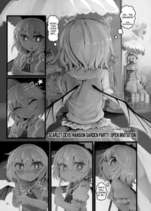 Page 4: 003.jpg | 紫とレミリア | View Page!