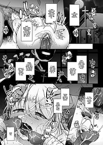 Page 7: 006.jpg | 懺悔穴 | View Page!