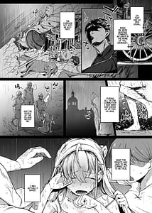 Page 8: 007.jpg | 懺悔穴 | View Page!