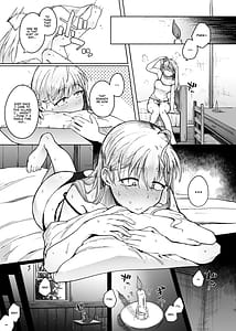 Page 13: 012.jpg | 懺悔穴 | View Page!