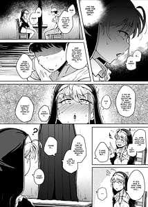 Page 16: 015.jpg | 懺悔穴 | View Page!