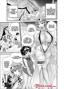Page 5: 004.jpg | 絶倫勇者と3人のママ外伝 | View Page!
