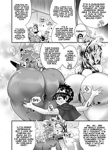 Page 12: 011.jpg | 絶倫勇者と3人のママ外伝 | View Page!