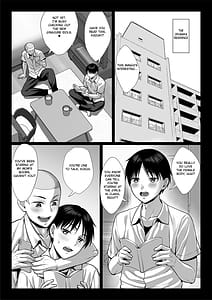 Page 6: 005.jpg | ずっと憧れだった同級生のママとヤれた話 | View Page!