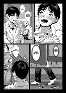 Page 7: 006.jpg | ずっと憧れだった同級生のママとヤれた話 | View Page!