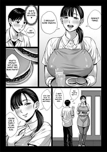 Page 8: 007.jpg | ずっと憧れだった同級生のママとヤれた話 | View Page!