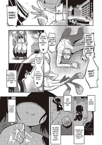 Page 4: 003.jpg | 10,000本のゴム | View Page!