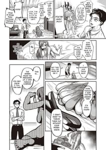 Page 9: 008.jpg | 10,000本のゴム | View Page!