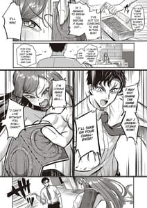 Page 11: 010.jpg | 10,000本のゴム | View Page!