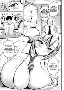 Page 9: 008.jpg | 3年イカ組カキタレ先生complete | View Page!