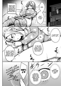 Page 12: 011.jpg | 3年イカ組カキタレ先生complete | View Page!