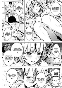 Page 14: 013.jpg | 3年イカ組カキタレ先生complete | View Page!