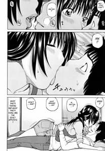 Page 12: 011.jpg | 32歳欲求不満の人妻 | View Page!