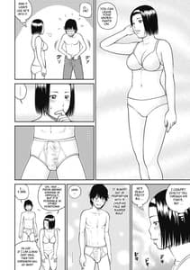 Page 16: 015.jpg | 34歳おねだり妻 | View Page!