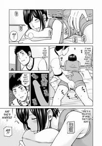 Page 11: 010.jpg | 36歳 淫熟さかり妻 | View Page!