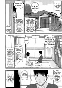 Page 3: 002.jpg | 37歳欲しがり妻 | View Page!
