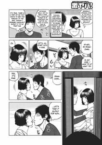 Page 5: 004.jpg | 37歳欲しがり妻 | View Page!