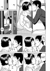 Page 6: 005.jpg | 37歳欲しがり妻 | View Page!