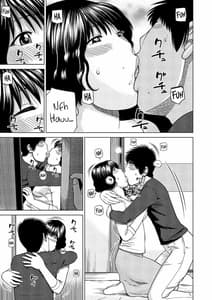 Page 8: 007.jpg | 37歳欲しがり妻 | View Page!