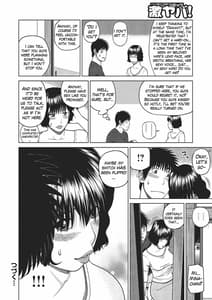Page 13: 012.jpg | 37歳欲しがり妻 | View Page!