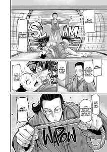 Page 7: 006.jpg | 鬼真羅～人外娘たちとヤリまくり珍道中～ | View Page!