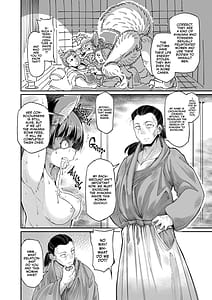 Page 9: 008.jpg | 鬼真羅～人外娘たちとヤリまくり珍道中～ | View Page!