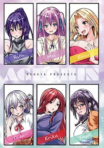 Page 2: 001.jpg | あげちん♂ 〜美女たちにSEXしてとせがまれて〜 | View Page!