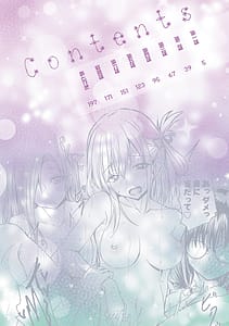 Page 3: 002.jpg | あげちん♂ 〜美女たちにSEXしてとせがまれて〜 | View Page!