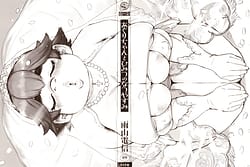 Page 3: 002.jpg | あぐりちゃんとひみつのなつやすみ | View Page!