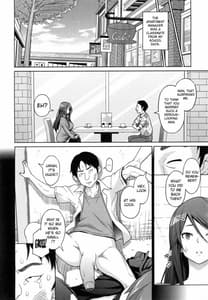 Page 11: 010.jpg | アヘおち 3秒前 | View Page!