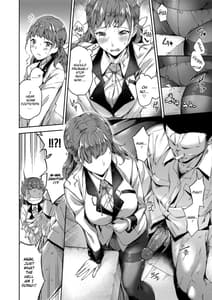 Page 8: 007.jpg | 愛が無くてもエッチは出来る! | View Page!