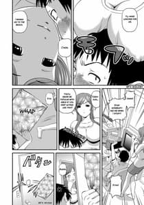 Page 5: 004.jpg | 愛欲蟲 ～地下牢姦禁～ | View Page!
