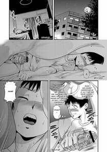 Page 6: 005.jpg | 愛欲蟲 ～地下牢姦禁～ | View Page!