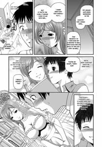 Page 8: 007.jpg | 愛欲蟲 ～地下牢姦禁～ | View Page!