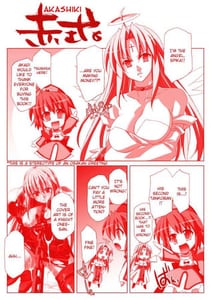 Page 4: 003.jpg | 赤式。 The Type Red | View Page!