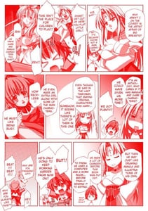 Page 5: 004.jpg | 赤式。 The Type Red | View Page!
