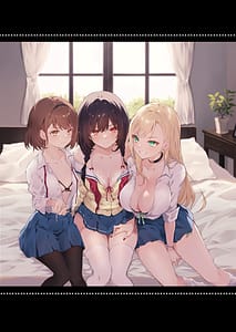 Page 3: 002.jpg | 家庭内売春 2～お金はいらない、3Pがしたい!～ | View Page!