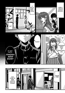 Page 5: 004.jpg | あまあま小悪魔 | View Page!