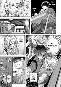 Page 8: 007.jpg | あまあま小悪魔 | View Page!