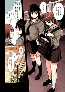 Page 7: 006.jpg | View Page!