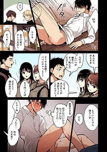 Page 10: 009.jpg | View Page!