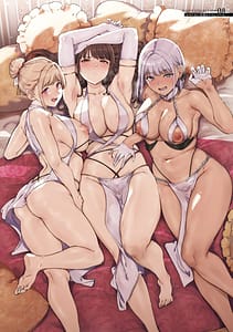 Page 13: 012.jpg | アモラルアイランド 上【デジタル特装版】 | View Page!