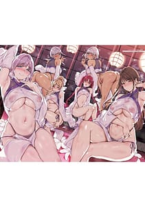 Page 14: 013.jpg | アモラルアイランド 上【デジタル特装版】 | View Page!