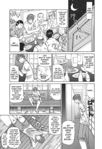 Sample Image 2 / An Earnest Captive / 一途なトリコ | View Image!