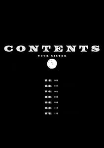 Page 4: 003.jpg | あなたの妹 第01巻 | View Page!