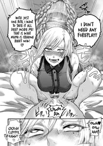 Sample Image 3 / Anata wa Soko de Mitenasai / アナタはそこで観てなさい | View Image!