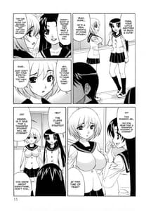 Page 11: 010.jpg | 姉＋ | View Page!