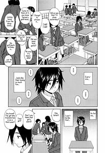 Page 7: 006.jpg | 姉の秘密と僕の自殺 | View Page!