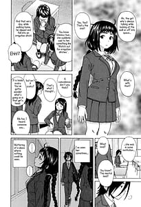 Page 8: 007.jpg | 姉の秘密と僕の自殺 | View Page!
